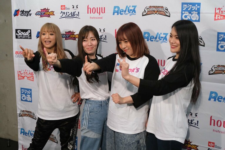 “京都のバスガイド”は人気女子プロレスラーに…清水ひかり（29）を突き動かしたスターダム中野たむの姿「だって大好きなんですもん」(53)