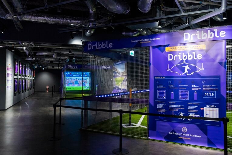 ミュージアムの体験コーナー　©S.FC