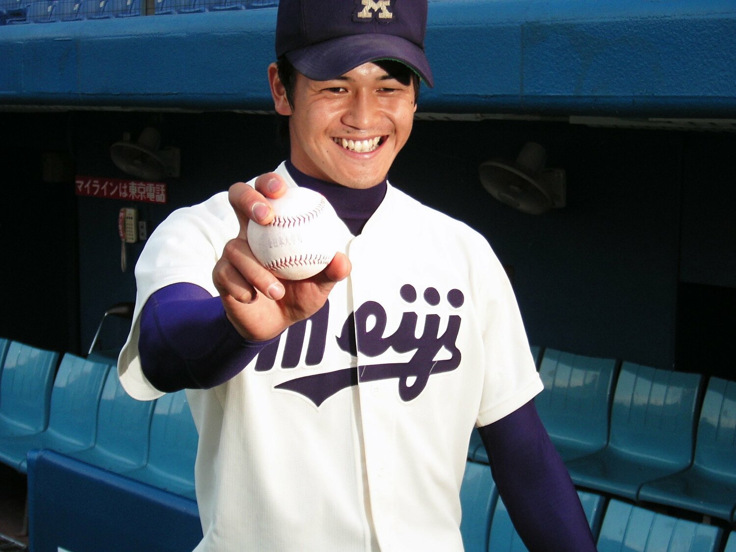 明治大時代の一場靖弘（2004年6月撮影）　©JIJI PRESS