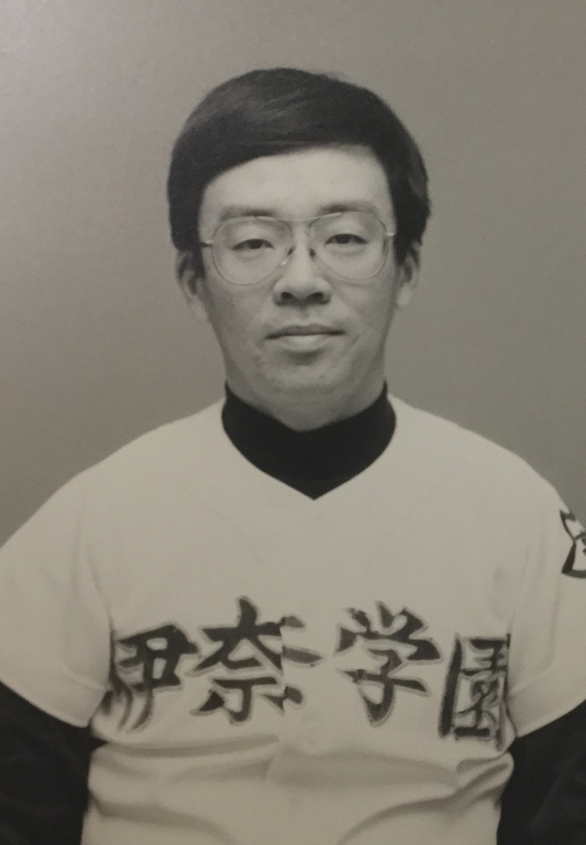 東大を卒業し、埼玉の伊奈学園で教師生活をスタートさせた三角　