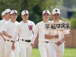 田中将大200勝のウラで…早稲田実業“あの甲子園優勝メンバー”今何してる? 広告代理店、商社、生命保険に「転職組」も…駒大苫小牧と19年ぶり再戦