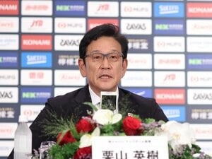 第5回WBCで日本代表を率いて世界一に導いた栗山英樹監督。6月に退任会見を行なった