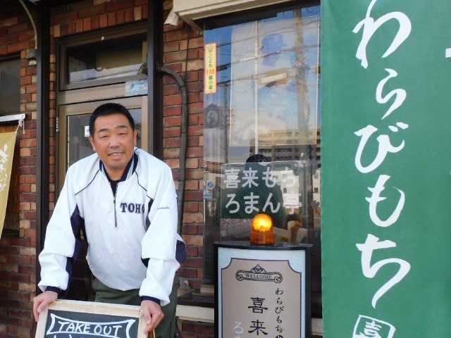 いつまで現役やっとんじゃ！とヤジも…」伝説の「10・8決戦」松井秀喜に