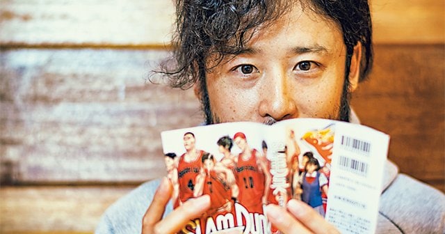 田臥勇太が語るNBAとスラムダンク。平成バスケブームの「かっこよさ 