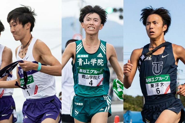 左から、花尾恭輔（駒澤）、近藤幸太郎（青学）、石田洸介（東洋） ／ photograph by Nanae Suzuki／Yuki Suenaga