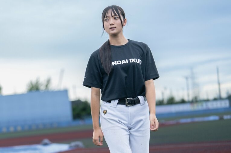 仙台育英という名門に「初の女性部員」として入部するにあたって、悲壮な覚悟を持っていたという星よつはさん。果たして現実はどうだったのだろうか？　©Shiro Miyake
