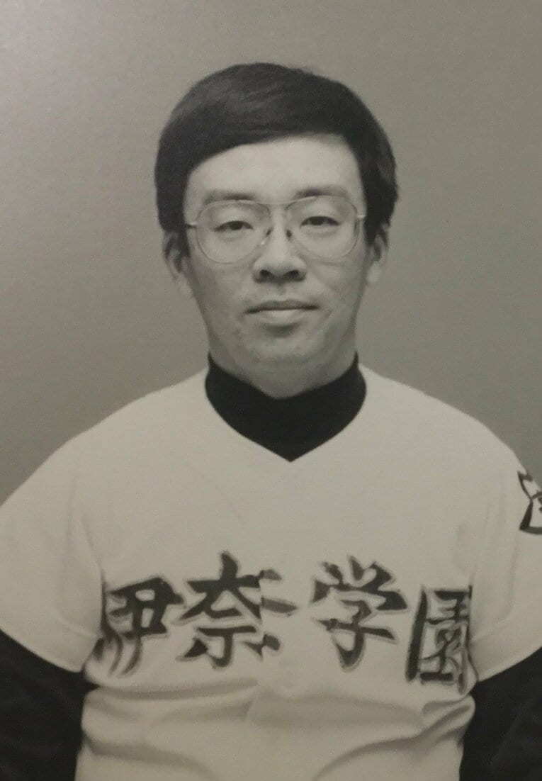 東大を卒業し、埼玉の伊奈学園で教師生活をスタートさせた三角　