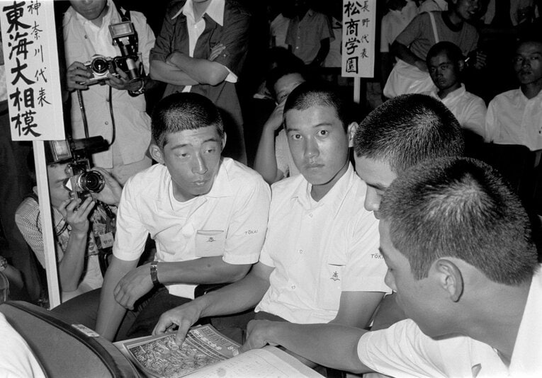 東海大相模時代の原辰徳。レアな“坊主頭”時代　©JIJI PRESS