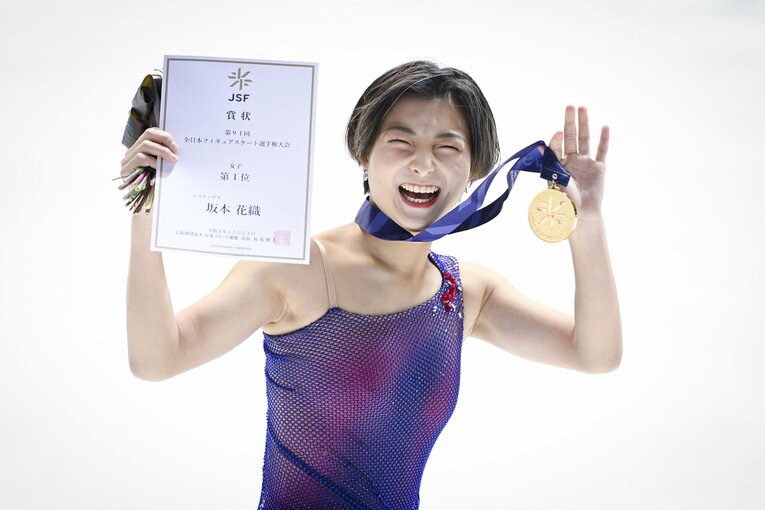 表彰式　©Asami Enomoto