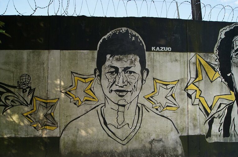 サントスFCの練習場の壁に描かれたカズ ／ photograph by Hiroaki Sawada