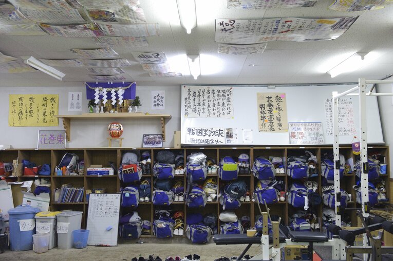 花巻東高校探訪（2010年撮影）野球部の部室　©Asami Enomoto