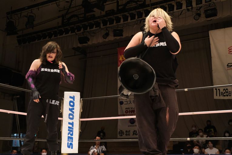 ©Norihiro Hashimoto