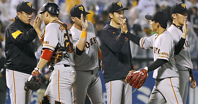 “約束を守らない”原辰徳監督。それでも人が付き、勝負強い理由とは。