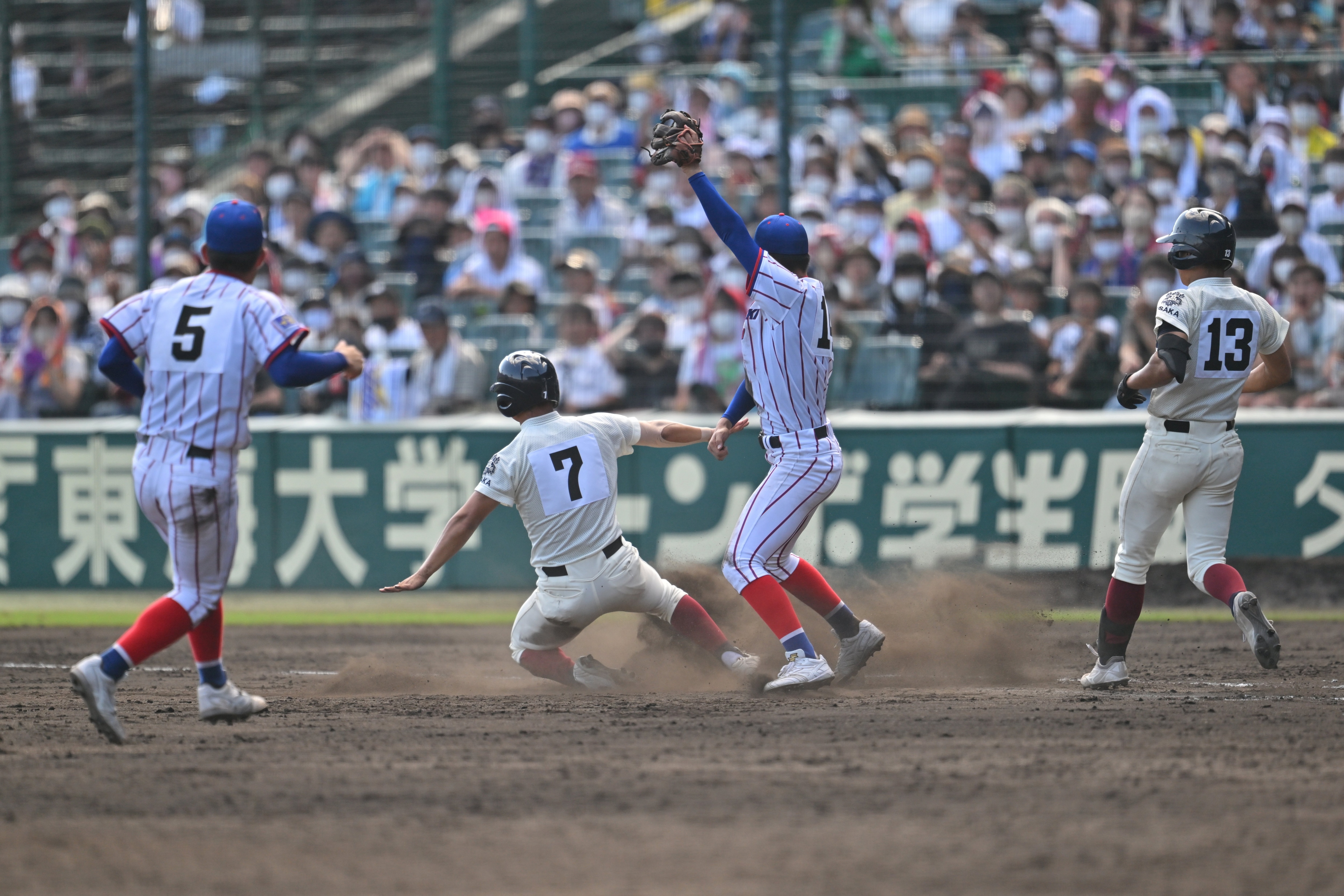 7回、大会史上9度目となるトリプルプレーが成立 ©Hideki Sugiyama