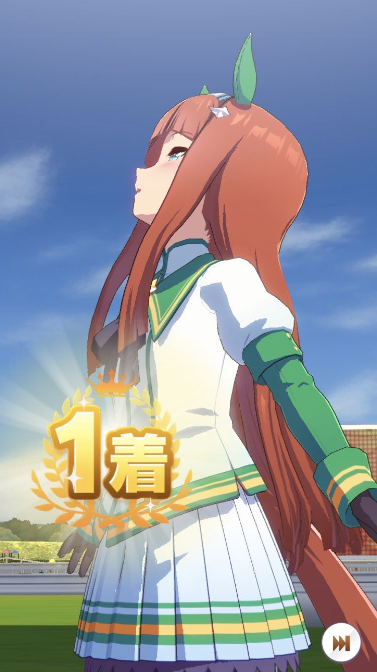 史実では完走できなかった天皇賞・秋を、ゲームの中では勝つことができる（実際にプレーして撮影）