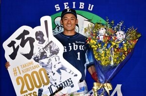 《2000本秘話》栗山巧を“劇的に変えた”プロ2年目の引っ張り禁止令…田邊コーチが語る“粗削り時代”とずば抜けていた才能