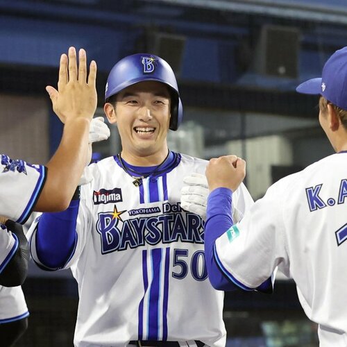 横浜DeNAベイスターズ　山本祐大選手　実使用 横浜DeNAベイスターズ 山本祐大選手 実使用 2回に #山本祐大 選手