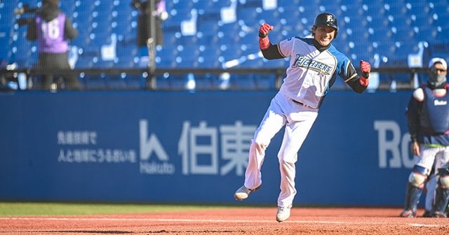 楽天イーグルス 田中 耀飛 実使用パンツ 楽天イーグルス 田中 耀飛 実使用パンツ 楽天イーグルス 田中 耀
