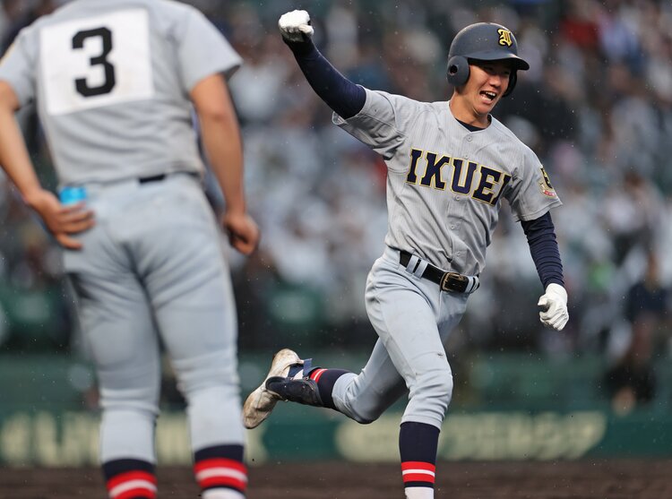 京都 大谷高校野球部 ユニホーム - 野球