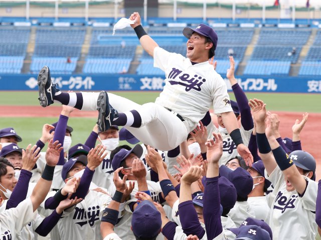 強い明治大野球部で思い出す“伝説のカリスマ監督”「なんとかせい