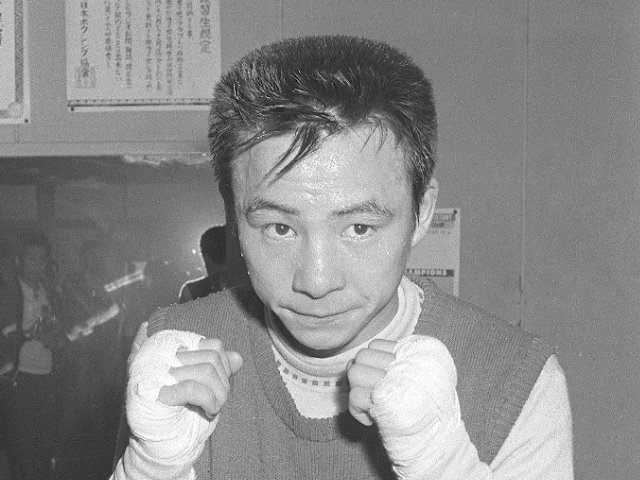 大場政夫 サイン 伝説のチャンピオン 【公式通販】