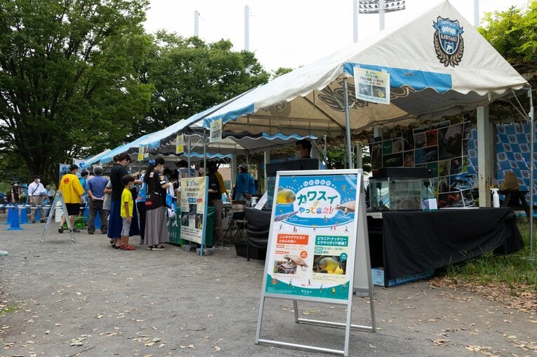 ©︎KAWASAKI FRONTALE