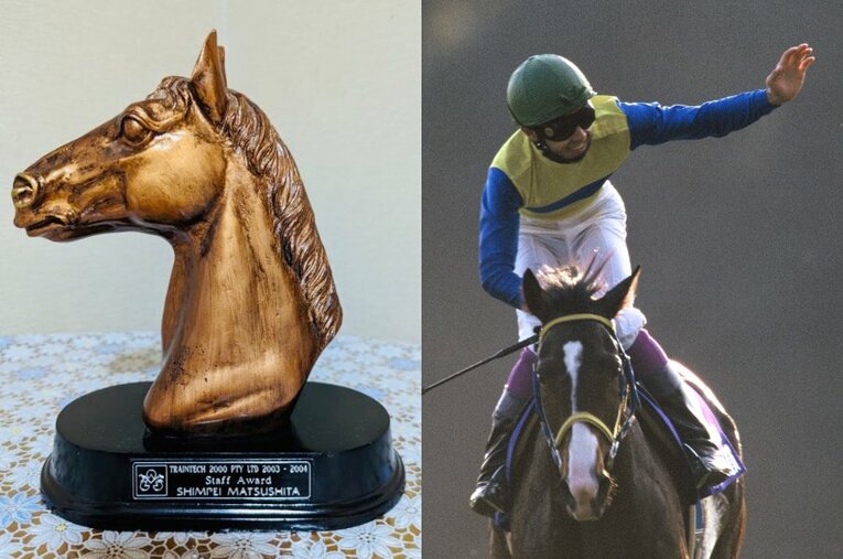 元騎手見習いのお笑い芸人・松下慎平がオーストラリアの競馬学校で授与されたトロフィー。「武豊のようになりたい」という思いは真剣そのものだった ／ photograph by Shimpei Matsushita/Sports Graphic Number