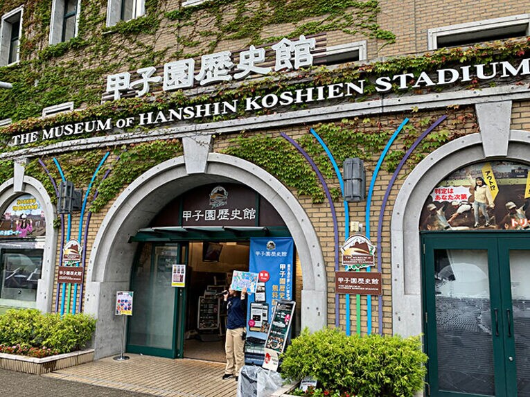 平成元年と令和元年のオールスター。村田兆治のガチさ、サイクルの緩さ。(4)