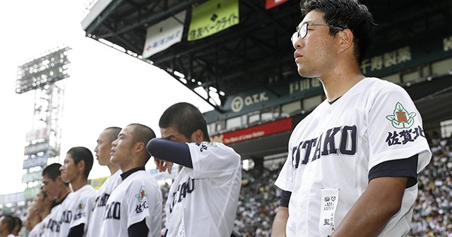 佐賀北・久保貴大監督は変わらない。選手の不信感を信頼に変えた2年間