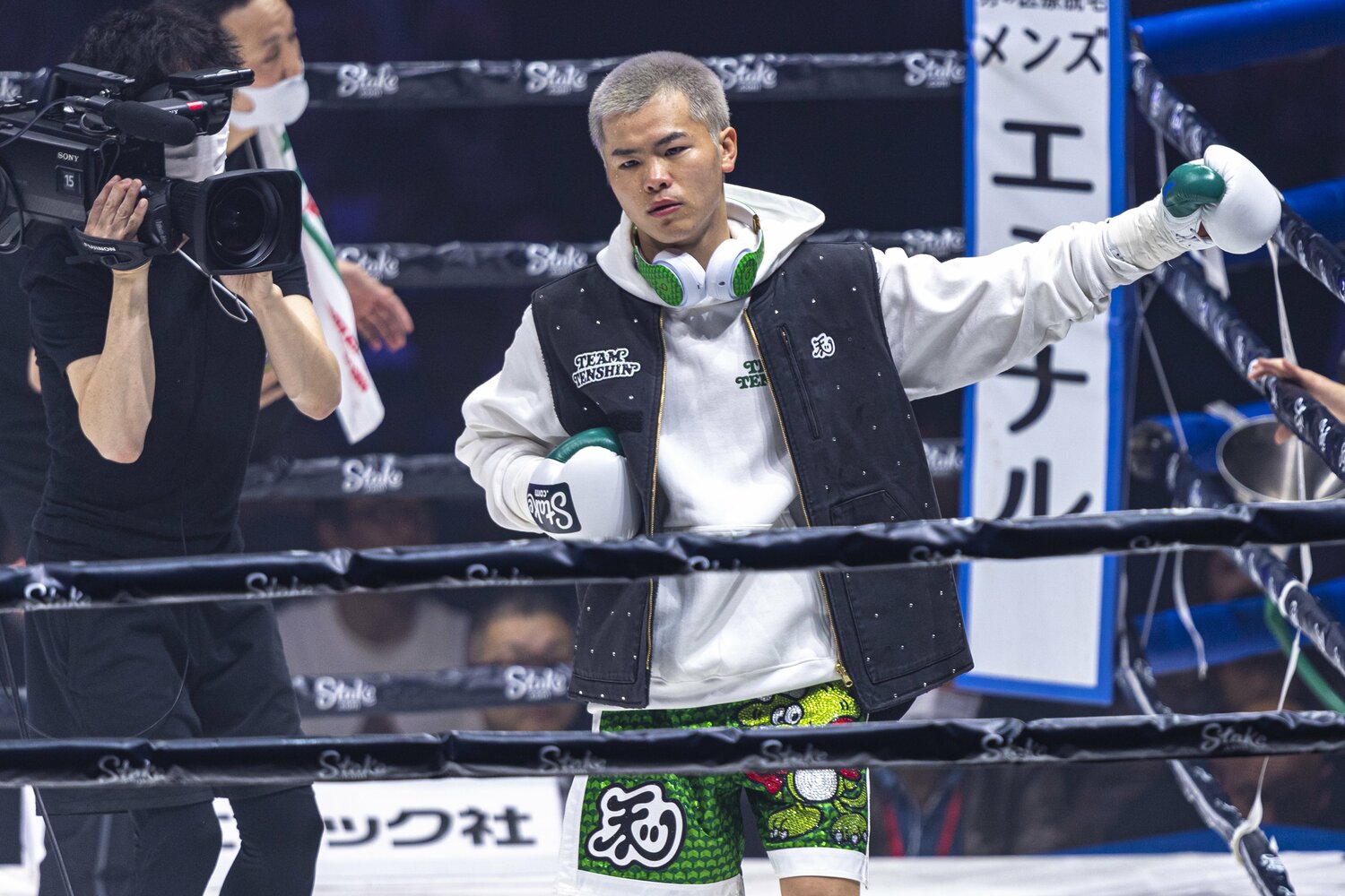 4月8日、有明アリーナ。プロボクシングデビュー戦のリングに上がった那須川天心　©Takuya Sugiyama