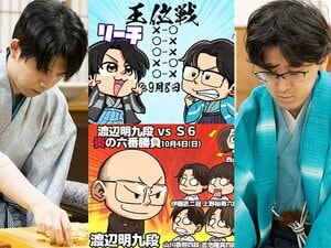 8月の将棋ハイライト。イラストは関連記事などからご覧になれます！