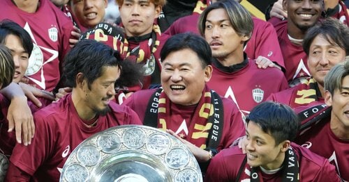 J.LEAGUE GOLD CARD MF 027 永井秀樹