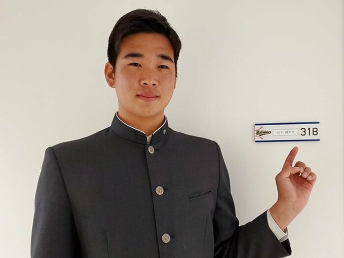 18歳とは思えない「ズドーン!」ドラ1山下舜平大の究極の理想は大谷翔平の165キロとモイネロのカーブ<Number Web> photograph by ORIX BUFFALOES