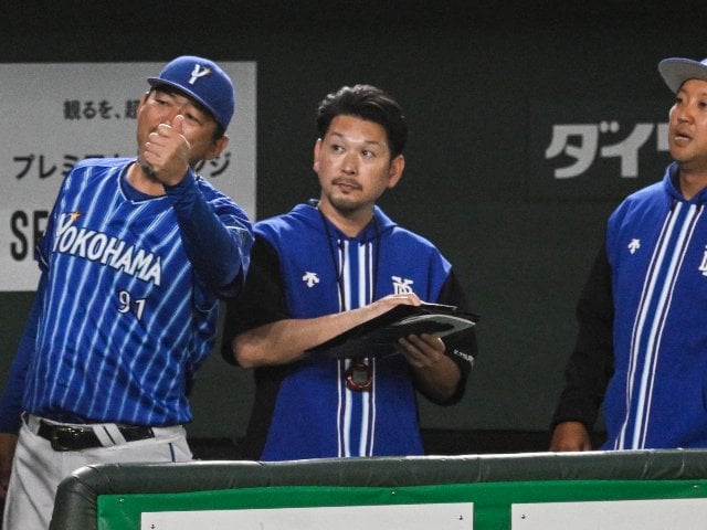 支給品 横浜Denaベイスターズ 靍岡 賢二郎 実使用 ユニフォーム 支給品 横浜Denaベイスターズ 靍岡 賢二郎 実使用 ユニフォーム