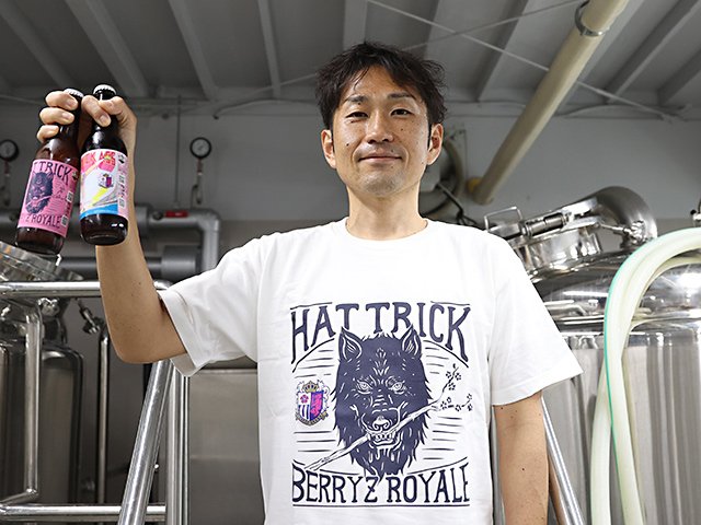 SUPER Brand テーザー5.5 大阪京都手渡し可能 タイガー魔法瓶がセレッソ大阪と共に、スポーツ観戦時の課題を解決