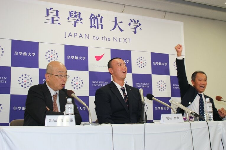 ドラフト指名の瞬間