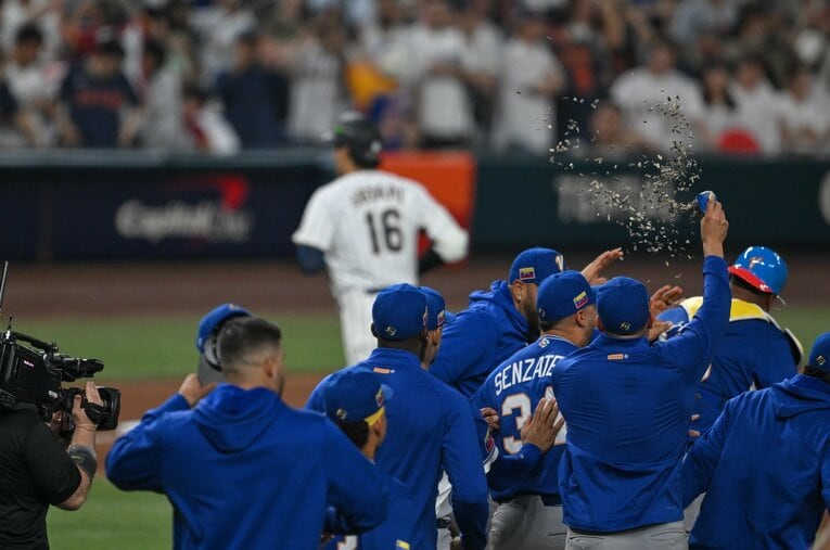 日本を破ったベネズエラ。その勢いのまま初優勝を果たした ／ photograph by Nanae Suzuki