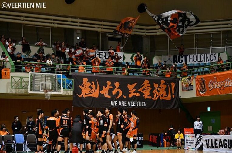 Vリーグ2部のスポンサー数が増加中？ヴィアティン三重の積極的なSNS策。(7) ／ photograph by VEERTIEN MIE