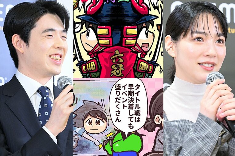 マンガ家が振り返る将棋ハイライト。各イラストは関連記事からもご覧になれます！ ／ photograph by Keiji Ishikawa,Junsei Chida