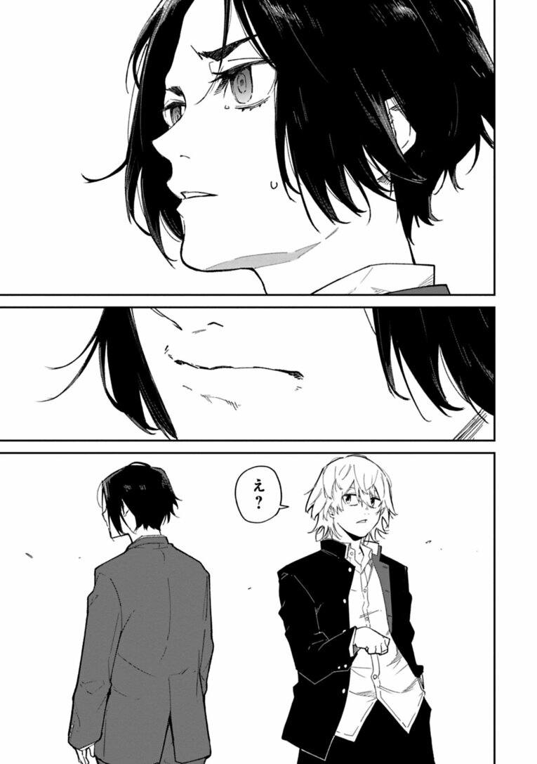 「こんな人と一緒に走りたくない」…復活の“天才中学生ランナー”が出会った「もう一人の才能」とは？――『クレイジーラン』第4話(18)