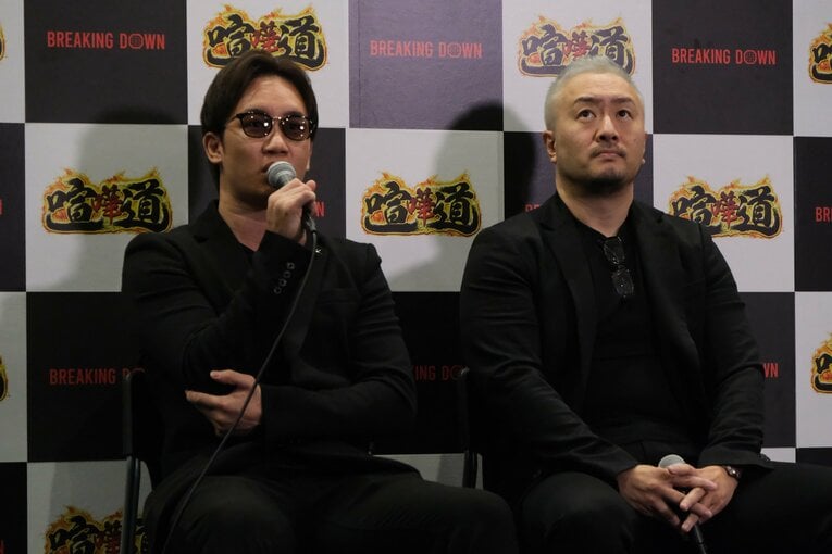 会見　©Norihiro Hashimoto