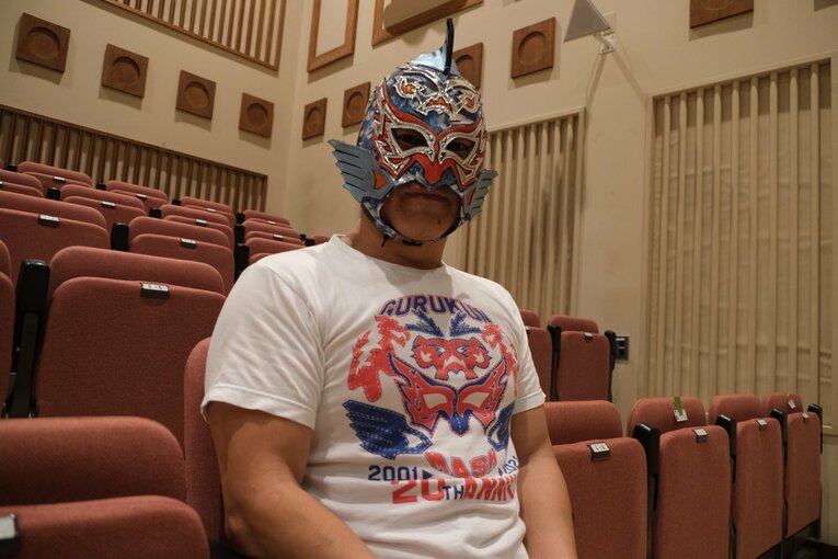 グルクンマスク