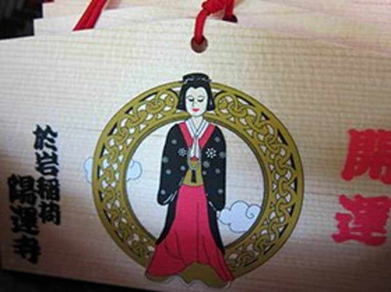 ただただお淑やかなお顔をされているお岩さん。