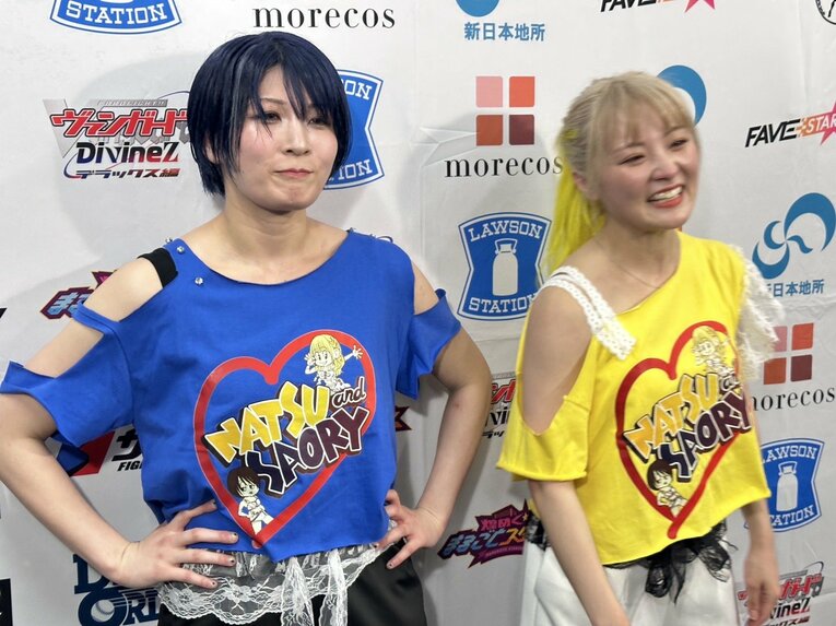 ©Norihiro Hashimoto