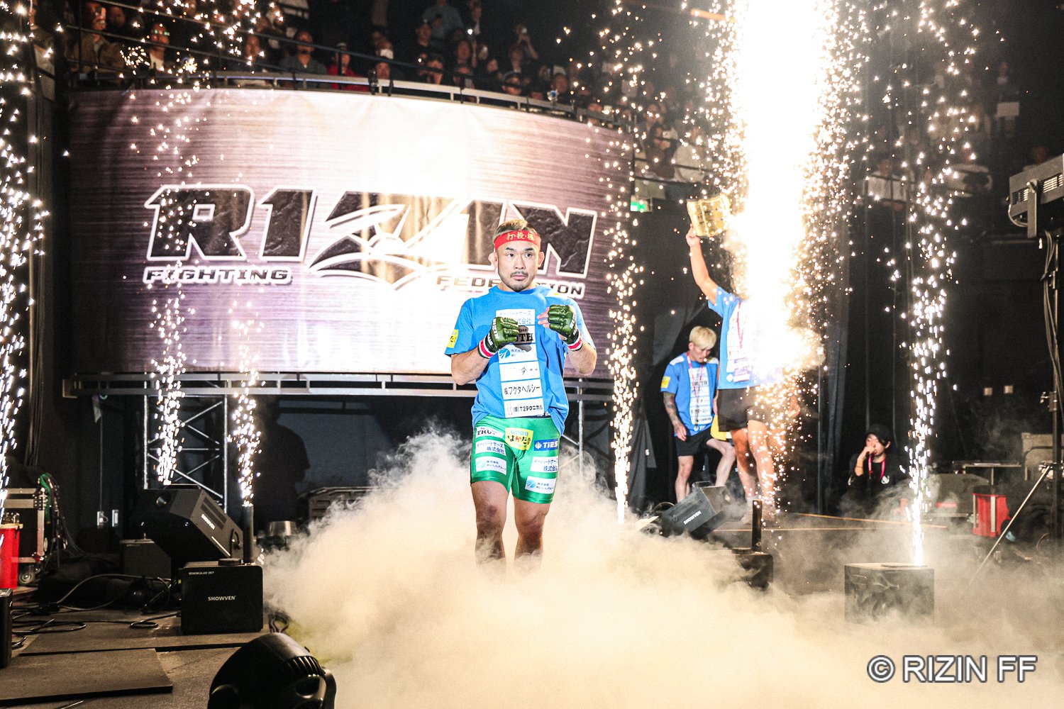 RIZIN初の東北での開催。メインイベントに入場する扇久保 ©RIZIN FF