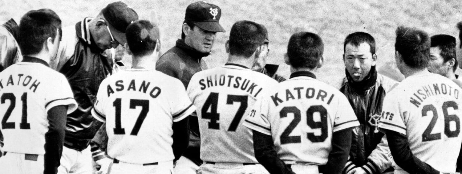 V9時代を知らない若手選手を“シンデレラボーイ”と呼んだ長嶋茂雄。のちに「地獄の伊東キャンプ」と呼ばれる厳しい練習で選手たちを鍛え抜いた　©︎Sankei Shimbun