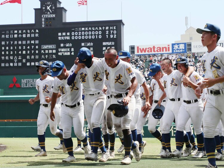 聖光学院野球部　グランドコート 聖光学院 野球部 グランドコート