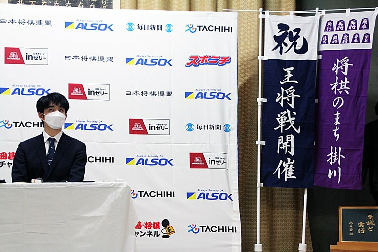 王将戦第1局前日の様子　©NumberWeb