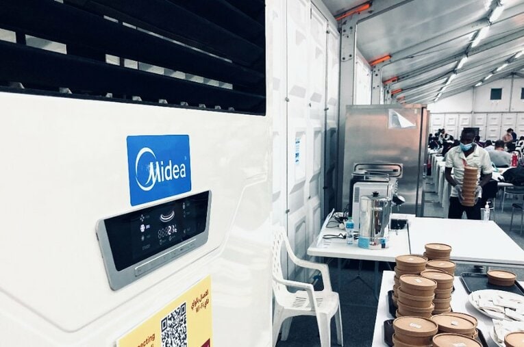 記者たちが集うメディアセンターのエアコンの設定温度は21度。温度設定もままならず、スペイン代表でもエアコンによる風邪の被害が… ／ photograph by Yoshiaki Matsumoto