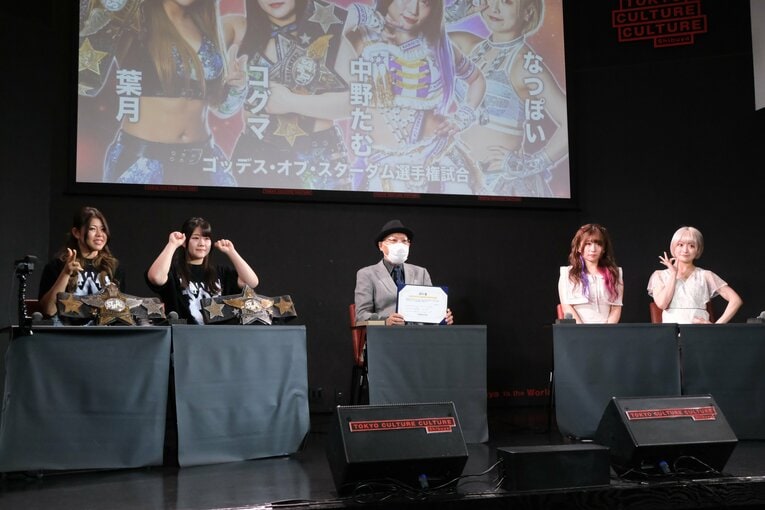 ©Norihiro Hashimoto